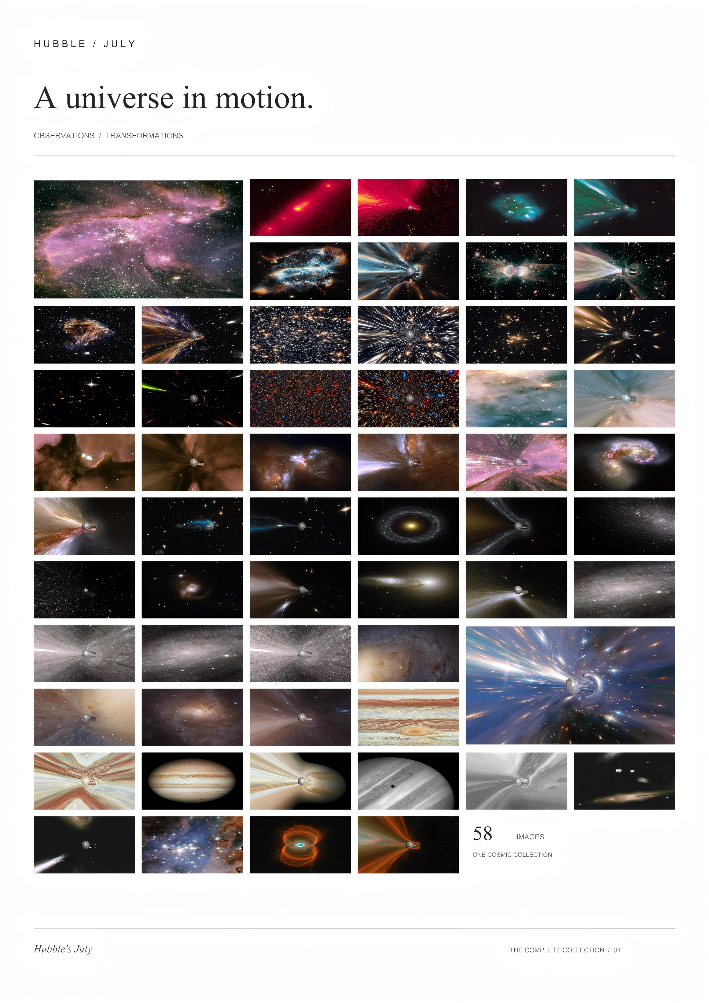 运动中的宇宙项目画面 7 / A Universe in Motion, project view 7